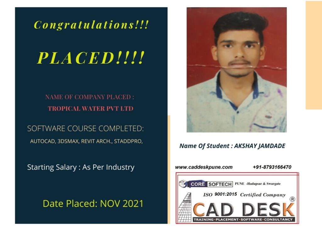 CAD Training Free Placements
