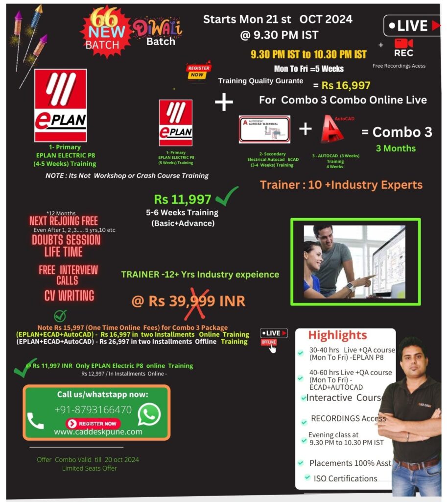 EPLAN TRAINING CLASSES Diwali_Offer_Training