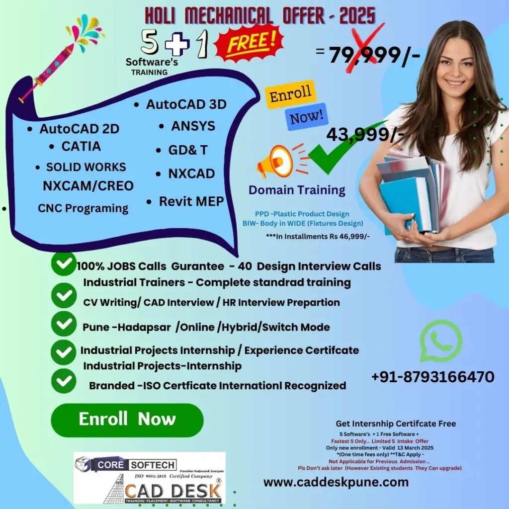 MECHANICAL CAD CENTRE PUNE Hadapsar
