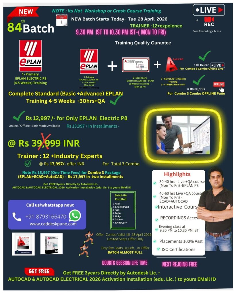 Master EPLAN Electric P8: Certified Training for 2026. Get Job-Ready in 30 Days. Enroll Now!"