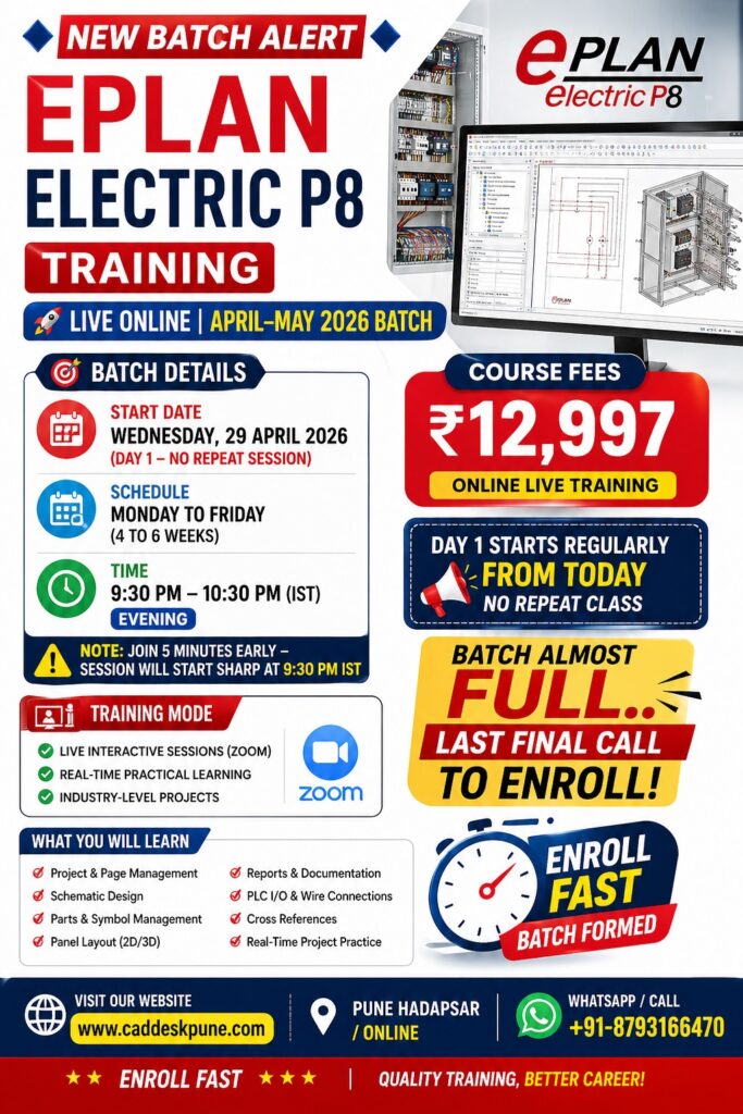 NEW EPLAN BATCH TRAIINING FEES OFFER