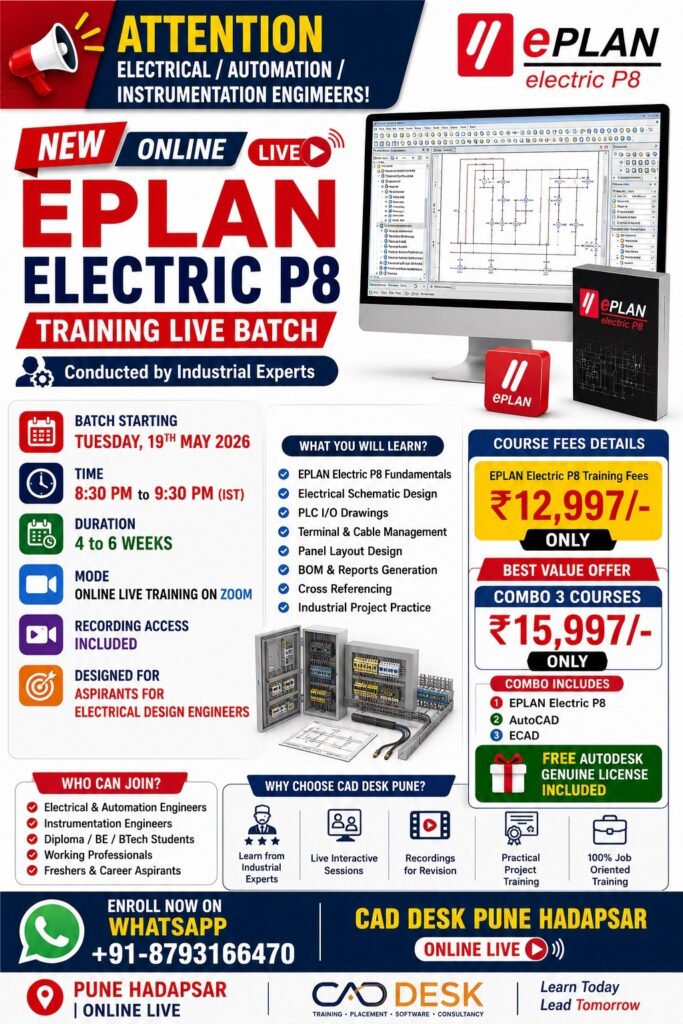 EPLAN_ELECTRIC_P8_Training _Fees_Online_
