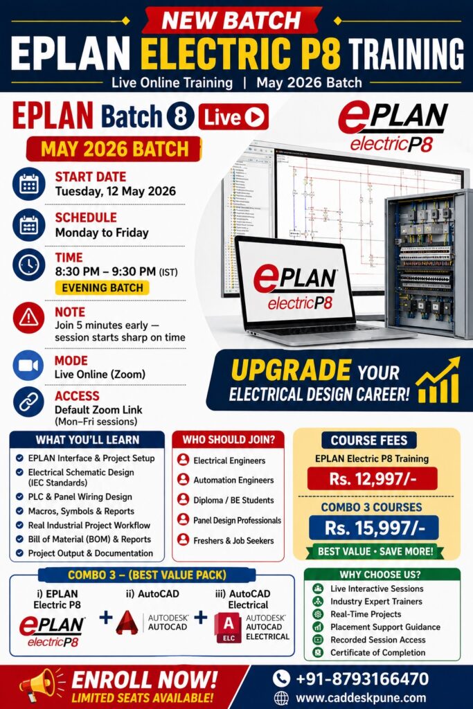 EPLAN_NEW_Batch_Fees_Offer