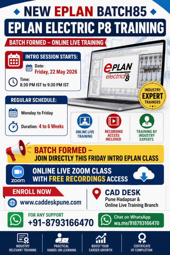 eplanBatch85Fees Training Courses Online Pune India