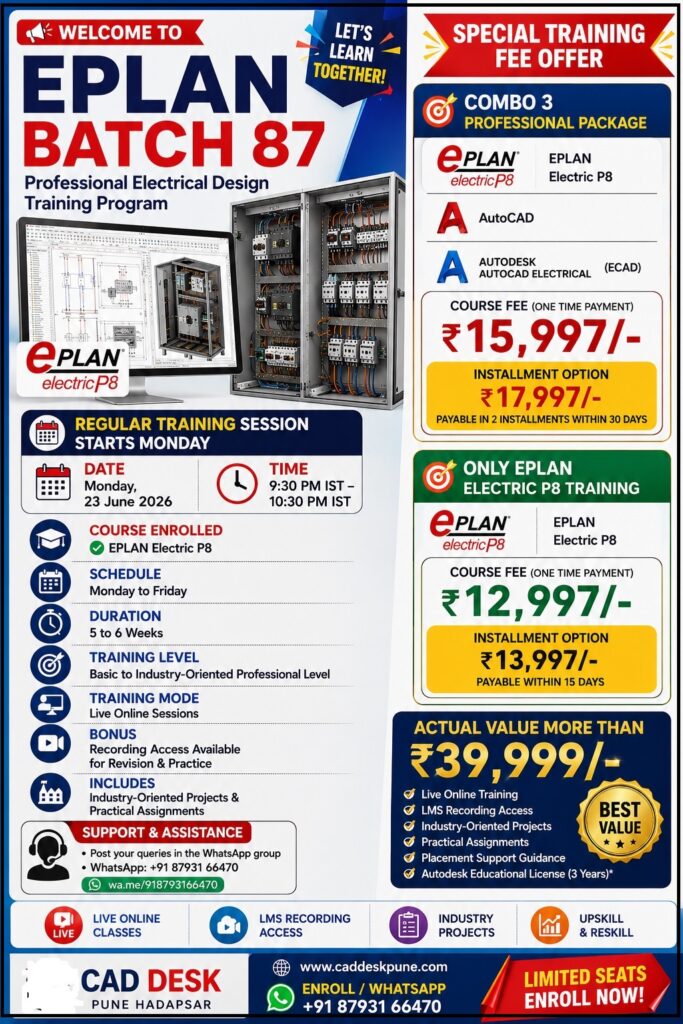EPLAN_ELECTRIC_P8_Training_pune_Online_Courses_Fees