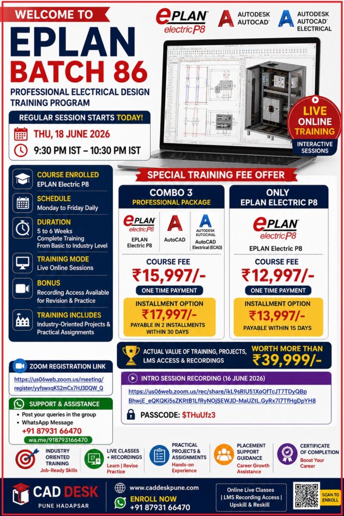 EPLAN_ELECTRIC_P8_Training_pune_Online_Courses_Fees