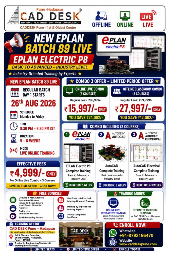CAD_DESK_Pune_Hadapsar_witth_EPLAN_training_Batch_fees_offer_12997